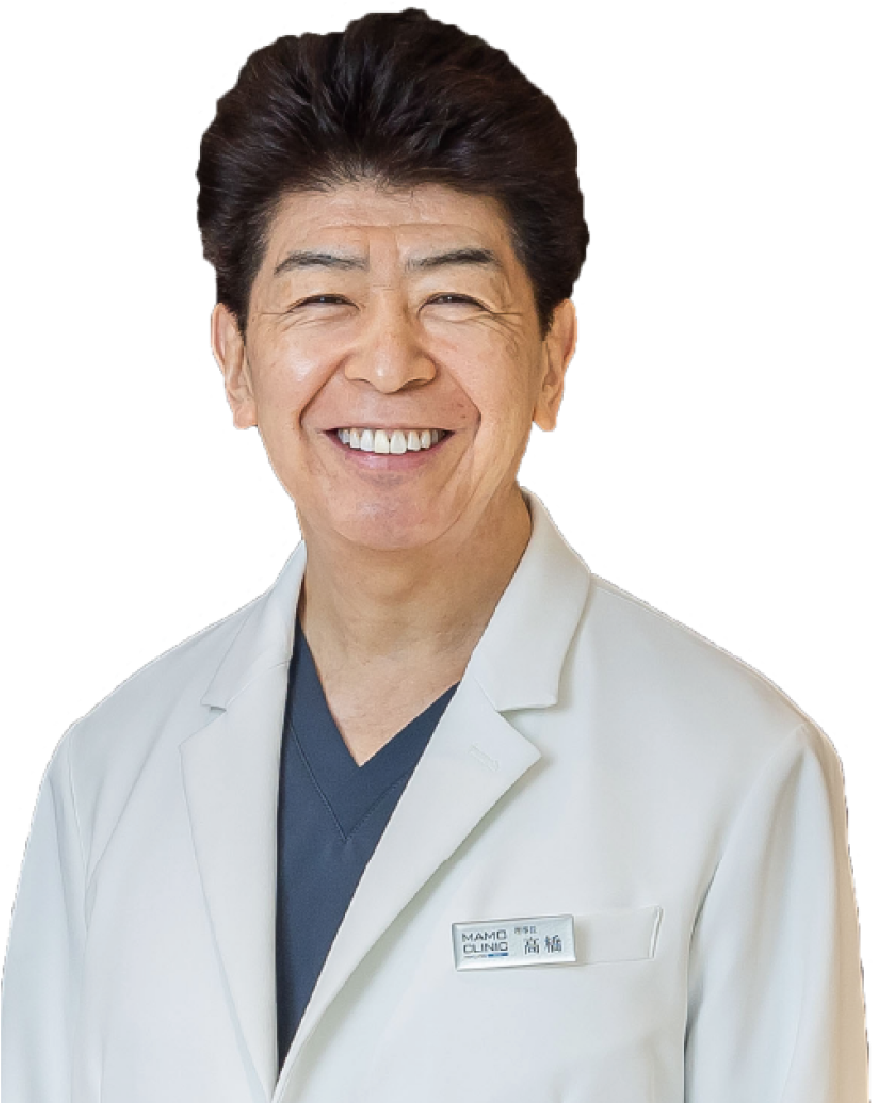 マモインプラントクリニックマリオス 院長・歯学博士　高橋衛